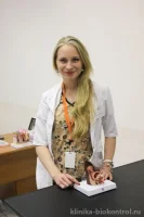 Музурова Екатерина Владимировна